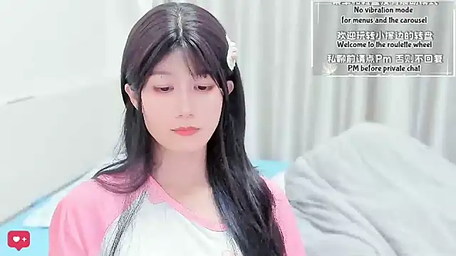 Rabbitlittlefool online show from 03/05/26, 06:37