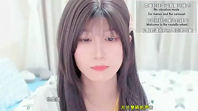 Rabbitlittlefool online show from 03/14/26, 03:06