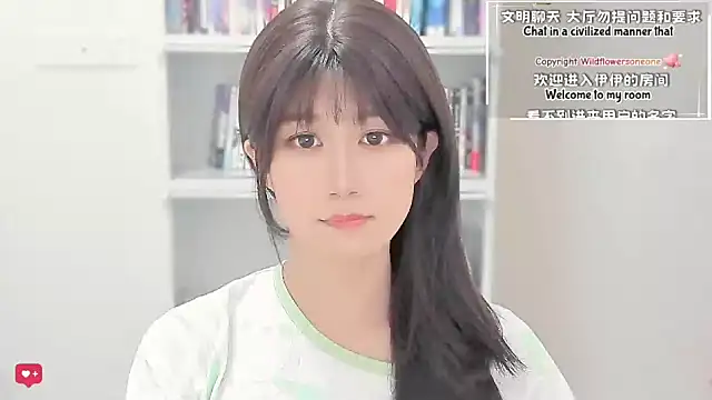 Rabbitlittlefool online show from 04/03/26, 01:14