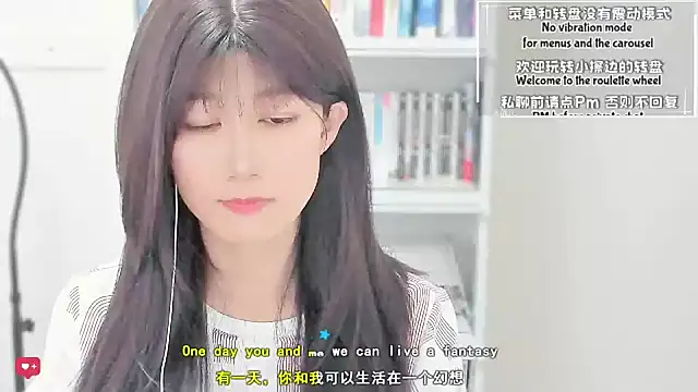 Rabbitlittlefool online show from 04/05/26, 03:53