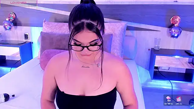 Adaa Stone online show from 12/21/25, 04:19