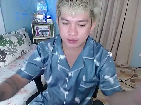 Fuckboii intown online show from 11/30/25, 01:48