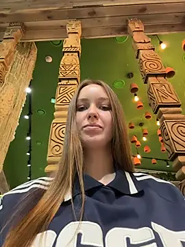 ElliRose online show from 02/15/26, 07:51