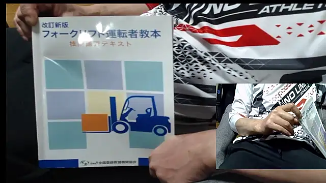 Yasu2000 online show from 05/20/26, 09:37