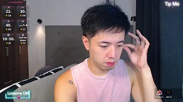 Addictiveboi online show from 12/01/25, 02:16