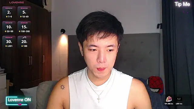 Addictiveboi online show from 12/16/25, 02:38