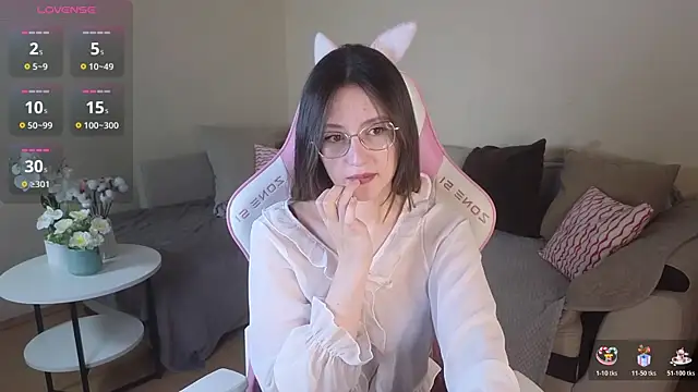 EsmaWonka online show from 11/12/25, 07:31