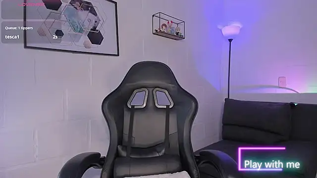 Snapshot of Alyson_Conner chatting on 02/11/26, 12:54 Alyson Conner online show from 02/11/26, 12:54