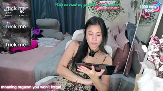 Shiawase1125 online show from 10/15/25, 05:29