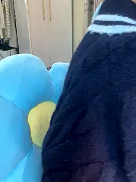 Dior baby online show from 01/08/26, 02:47