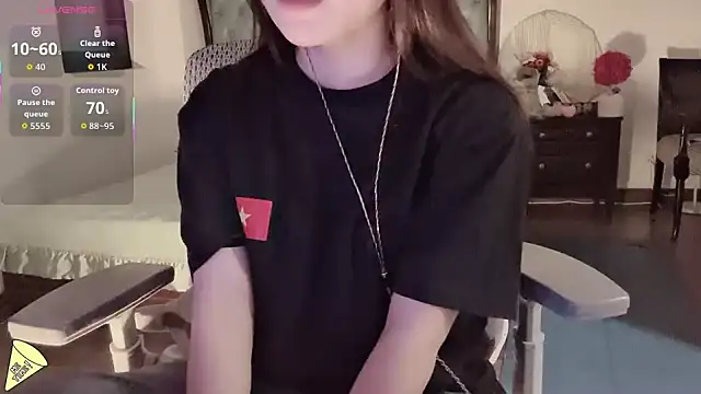 lulu404 online show from 12/02/25, 03:07