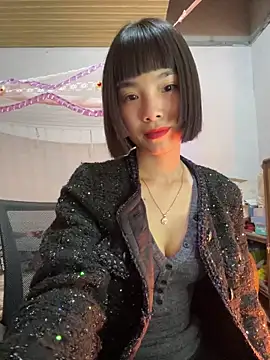 andymi1 online show from 12/17/25, 01:39