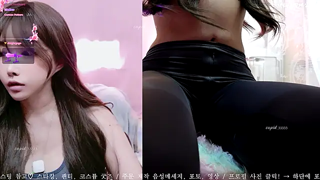 Cupid 33333 online show from 09/23/25, 01:25