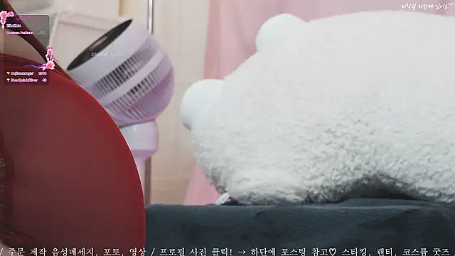 Cupid 33333 online show from 09/27/25, 07:24