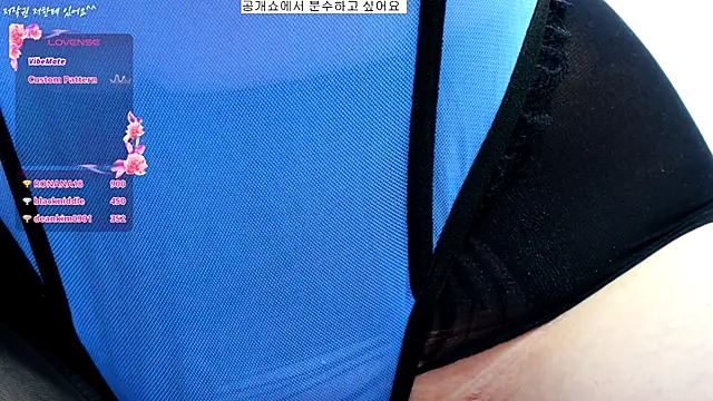 Cupid 33333 online show from 10/12/25, 07:02