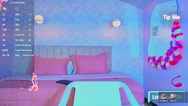 sweet artemiis online show from 11/26/25, 08:43