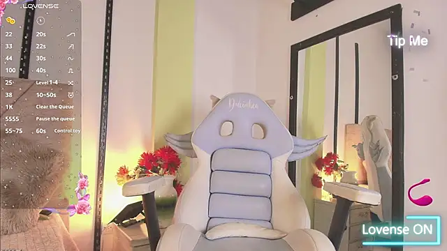 sweet artemiis online show from 12/13/25, 08:14