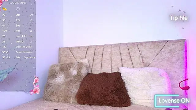 sweet artemiis online show from 03/21/26, 08:56