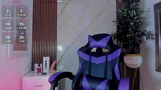 artemish   online show from 12/22/25, 01:19