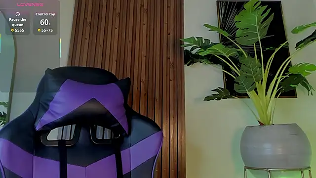 artemish   online show from 02/04/26, 12:44