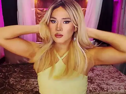 YllanaAltheaXxX online show from 10/23/25, 04:12