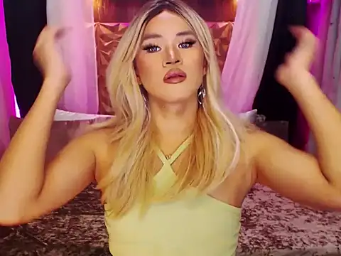 YllanaAltheaXxX online show from 11/06/25, 10:05