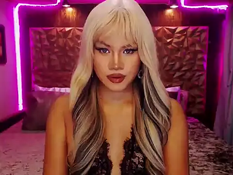 YllanaAltheaXxX online show from 12/17/25, 05:30