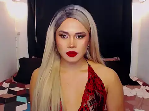 YllanaAltheaXxX online show from 02/11/26, 05:56