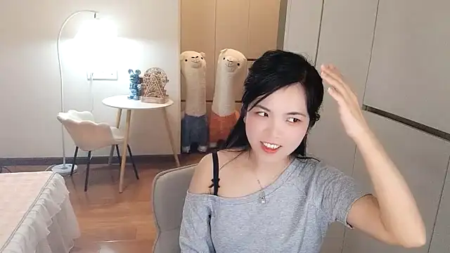 XiaoAnQi online show from 09/29/25, 01:16