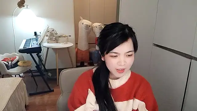 XiaoAnQi online show from 11/19/25, 12:49