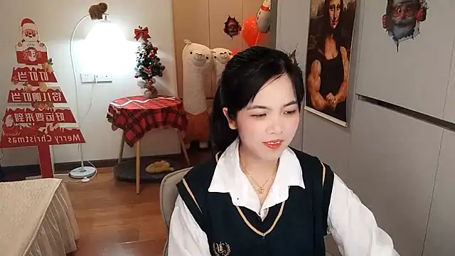 XiaoAnQi online show from 12/18/25, 01:39