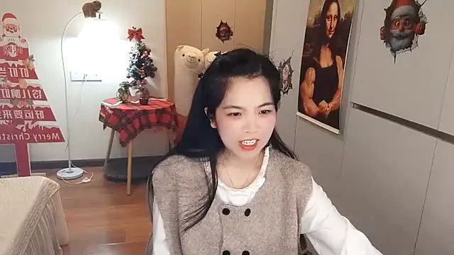 XiaoAnQi online show from 01/06/26, 10:08