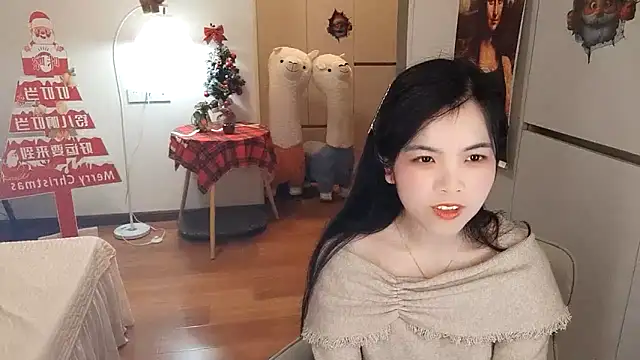 XiaoAnQi online show from 01/07/26, 10:29