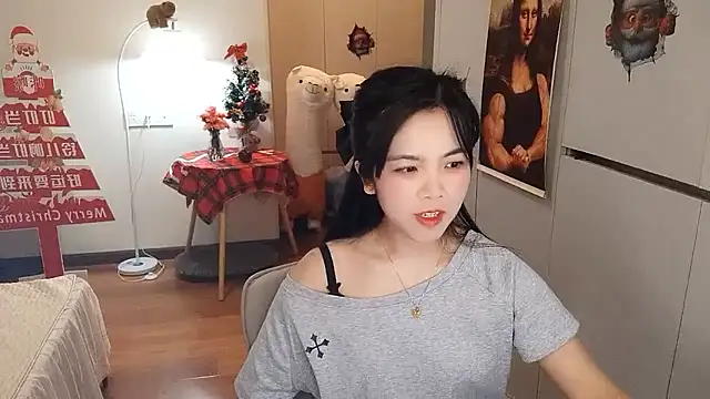 XiaoAnQi online show from 01/14/26, 10:10