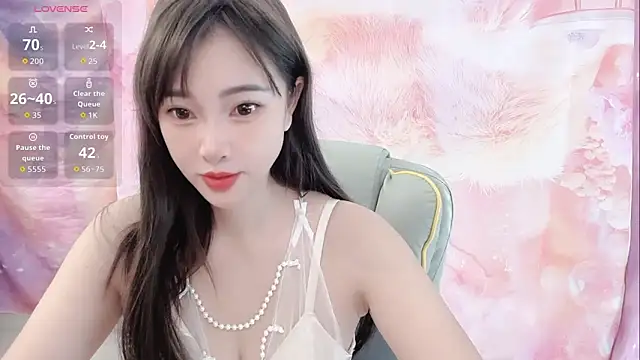 Snapshot of Crush-7ii chatting on 02/21/26, 01:50 Crush-7ii online show from 02/21/26, 01:50