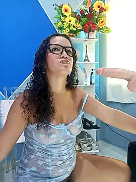 emma ucros online show from 01/12/26, 09:09