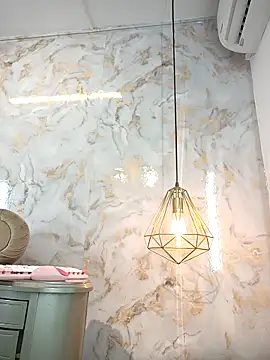 nathaliamiller online show from 01/16/26, 07:18