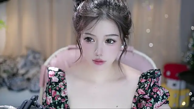 Fortune2Me online show from 09/25/25, 05:11