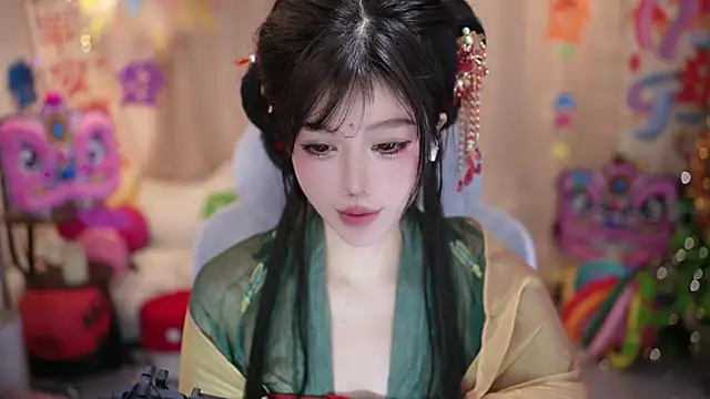 Fortune2Me online show from 02/16/26, 04:41