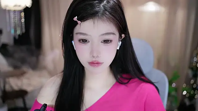 Fortune2Me online show from 02/28/26, 04:35