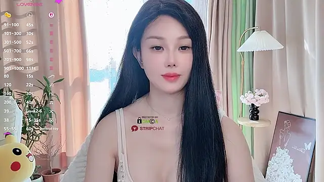 Xiatian520  online show from 11/14/25, 06:23