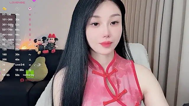 Xiatian520  online show from 02/20/26, 07:32