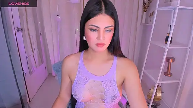 MS HAILEY online show from 12/05/25, 12:03