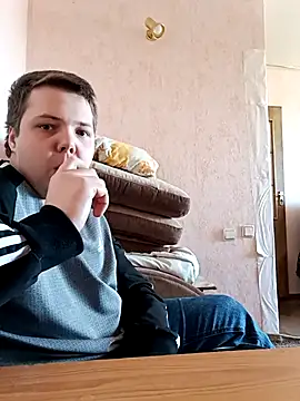 iceonee online show from 03/14/26, 10:32