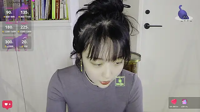 Snapshot of Etherealcat33 chatting on 03/23/26, 06:39 Etherealcat33 online show from 03/23/26, 06:39