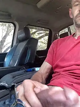 Hungwell1515 online show from 12/21/25, 06:15