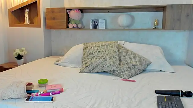 Emilly Beaumont online show from 04/05/26, 01:30