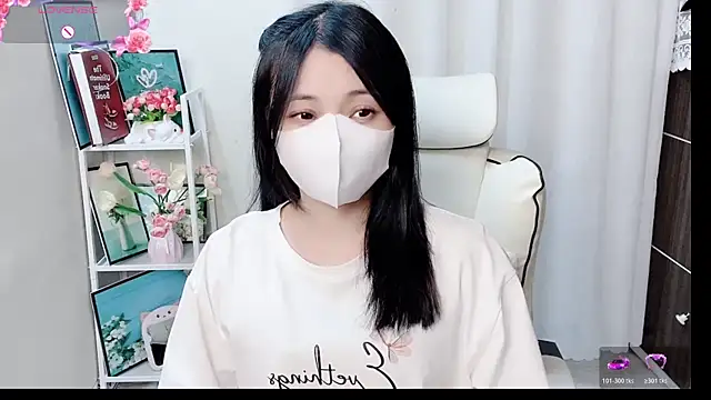 Snapshot of phuongnhi_ chatting on 06/28/26, 12:11 phuongnhi online show from 06/28/26, 12:11