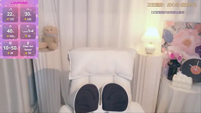 Seven-76 online show from 11/08/25, 03:23