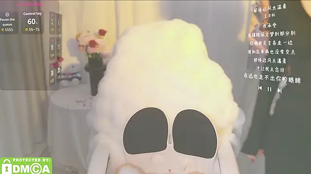 Seven-76 online show from 03/13/26, 03:07